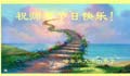 card-31