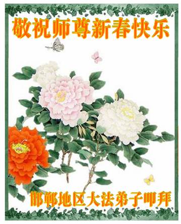 2006-lunar-newyear-12