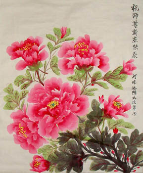 2006-lunar-newyear-38