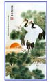 2006-lunar-newyear-47