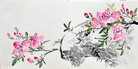 水墨画：花果图 2010-05-15  
