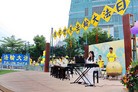 法轮功学员在台北举办庆祝世界法轮大法日盛大游行及各种活动, 2010-05-10  