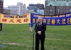 法轮大法日在加拿大首都举行庆典,政要现场支持参议员Consiglio Di Nino发言 2010-05-13  