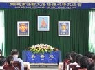 越南河内以召开法会庆祝大法日,向师尊表达最崇高的敬意 2010-05-14  