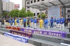 法轮功学员在旧金山举行盛大游行,炼功庆祝世界法轮大法日,功法演示 2010-05-16  