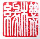 ׭��-���ѡ���Ե�����ޱ�