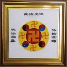 ʮ����-����ͼ��