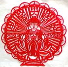 ��ֽ-���ִ󷨺�