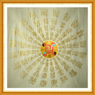 ׭�ּ����Ž�֮��