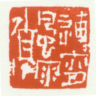 ׭�̣���������ͣ