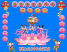 河北省邯郸大法弟子母子俩恭祝伟大的师尊生日快乐！普天同庆世界法轮大法日！
