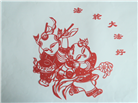【庆祝513】剪纸：法轮大法好