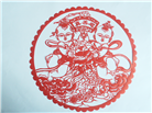 【庆祝513】剪纸：法轮大法好