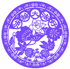 【庆祝513】剪纸：法轮大法好 明真相得福报