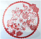 【庆祝513】剪纸：吉祥宝宝送福音
