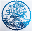【庆祝513】剪纸：吉祥宝宝送福音