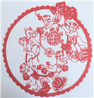 【庆祝513】剪纸：吉祥宝宝送福音
