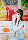 【庆祝513】绘画：盼
