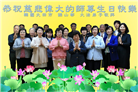 韩国多地大法弟子恭贺世界法轮大法日暨师尊华诞