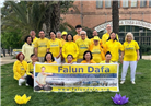 海外大法弟子恭贺世界法轮大法日暨师尊华诞