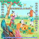 张家口大法弟子恭贺世界法轮大法日暨师尊华诞(19条)