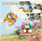 湖北大法弟子恭贺世界法轮大法日暨师尊华诞(20条)