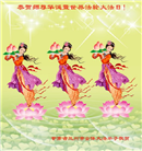 甘肃大法弟子恭贺世界法轮大法日暨师尊华诞(18条)