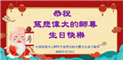 海外大法弟子庆祝世界法轮大法日
