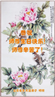 云南大法弟子庆祝世界法轮大法日(18条)