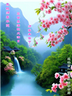 云南大法弟子庆祝世界法轮大法日(21条)