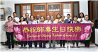 印度尼西亚和马来西亚大法弟子庆祝世界法轮大法日
