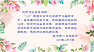 湖北大法弟子庆祝世界法轮大法日(18条)
