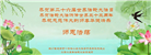 新学员庆祝世界法轮大法日(22条)