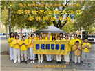 澳大利亚、新西兰大法弟子庆祝世界法轮大法日