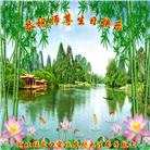 乡村大法弟子庆祝世界法轮大法日(22条)