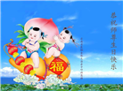 云南大法弟子庆祝世界法轮大法日(18条)