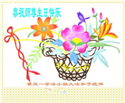 重庆大法弟子庆祝世界法轮大法日(22条)