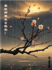 被非法关押的大法弟子庆祝世界法轮大法日(20条)