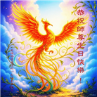 美国大法弟子庆祝世界法轮大法日