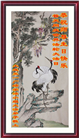大陆大法弟子庆祝世界法轮大法日(26条)