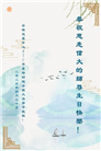 海外大法弟子庆祝世界法轮大法日