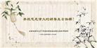 海外大法弟子庆祝世界法轮大法日