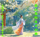 成都大法弟子庆祝世界法轮大法日(104条)