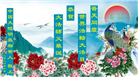 大陆大法弟子庆祝世界法轮大法日(106条)