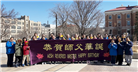 58国大法弟子同贺法轮大法日 敬谢师恩