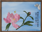 河北大法弟子庆祝世界法轮大法日(125条)