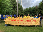 来自美西地区的心声：敬贺世界法轮大法日