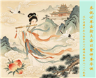 辽宁大法弟子庆祝世界法轮大法日(112条)