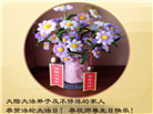 河北大法弟子庆祝世界法轮大法日(112条)